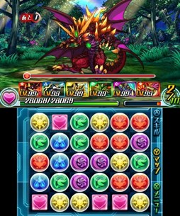 ������#005�Υ���ͥ���/�֥ѥ��ɥ�Z�ס��ֻ�ŷζ�������������륶�ס��֥।�।�׽и����󥸥���Ϥ�11��8�������ۿ�