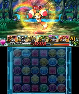 ������#006�Υ���ͥ���/�֥ѥ��ɥ�Z�ס��ֻ�ŷζ�������������륶�ס��֥।�।�׽и����󥸥���Ϥ�11��8�������ۿ�