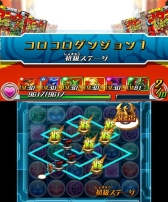 画像集#002のサムネイル/「パズドラZ」,「でんぢゃらすじーさん邪」のコラボダンジョン絵馬が15日に配信