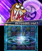 画像集#004のサムネイル/「パズドラZ」,「でんぢゃらすじーさん邪」のコラボダンジョン絵馬が15日に配信