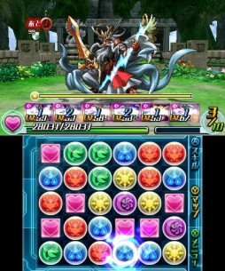 パズドラz 覚醒ゼウスの降臨ダンジョンに行ける 主神の絵馬 再配信開始