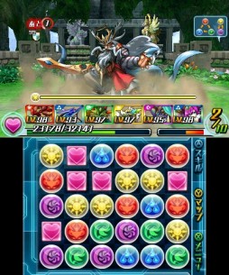 ������#004�Υ���ͥ���/�֥ѥ��ɥ�Z�ס����å������ι��ץ��󥸥��˹Ԥ���ּ���γ��ϡ׺��ۿ�����