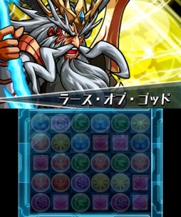 ������#005�Υ���ͥ���/�֥ѥ��ɥ�Z�ס����å������ι��ץ��󥸥��˹Ԥ���ּ���γ��ϡ׺��ۿ�����