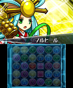 ������#002�Υ���ͥ���/�֥ѥ��ɥ�Z�פȡ֥ѥ��ɥ�Z �ƥ��ޡ��Хȥ� V2�פ�����ܡ�Ķ�쥢���ϳ����Υ����