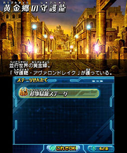 ꡼ No.001 | ֥ѥɥZסζɥ쥤о줹󥸥Ϥۿ