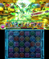 ꡼ No.004 | ֥ѥɥZסζɥ쥤о줹󥸥Ϥۿ