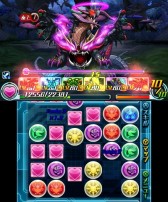 画像ギャラリー No.004のサムネイル画像 / 「パズドラZ」,ダンジョン「邪龍の樹海」の絵馬が再配信。ヘルヘイムと戦える