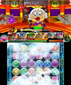 画像ギャラリー No.006のサムネイル画像 / 「パズドラZ」,ダンジョン「邪龍の樹海」の絵馬が再配信。ヘルヘイムと戦える