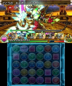 画像ギャラリー No.004のサムネイル画像 / 「パズドラZ」,「死天龍の絵馬」など全絵馬を4月14日に一斉配信