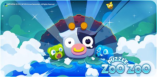 ���������꡼ No.001�Υ���ͥ������ / ���������ѥ����Puzzle Zoo Zoo�פ�Kindle�Ǥ�Amazon���ۿ���������