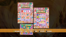 ���������꡼ No.017�Υ���ͥ������ / PS Vita�ǡ֥��ڥ�󥫡����쥯�����פ�4��25����ȯ�䡣���ӥ����ൡ�ǡ֥��ڥ�󥫡��פ�ڤ����褦�ˡ�ȯ�䵭ǰ�����ڡ����»�