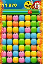 ���������꡼ No.005�Υ���ͥ������ / LINE������ץ������о줹��ѥ��륲������3�ơ�LINE JELLY�פ��ۿ���