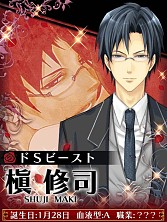 ꡼ No.007 | ADV֥ӡȡϡäδųߡפGoogle Playо