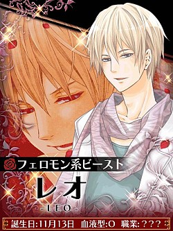 ꡼ No.008 | ADV֥ӡȡϡäδųߡפGoogle Playо