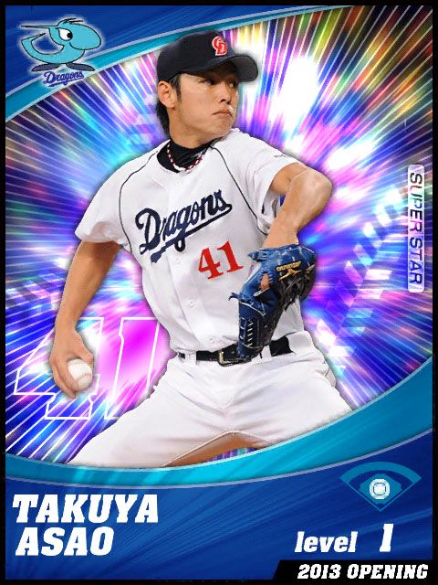 iOS版「プロ野球チームをつくろう!」のPVが公開に。選手カードも多数紹介iOS版「プロ野球チームをつくろう!」のPVが公開に。選手カードも多数紹介