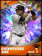 ꡼ No.002 | iOSǡ֥ץĤפPVˡꥫɤ¿Ҳ