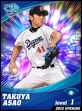 ꡼ No.003 | iOSǡ֥ץĤפPVˡꥫɤ¿Ҳ