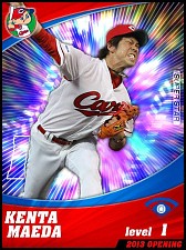 ꡼ No.005 | iOSǡ֥ץĤפPVˡꥫɤ¿Ҳ