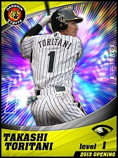 ꡼ No.006 | iOSǡ֥ץĤפPVˡꥫɤ¿Ҳ