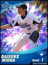 ꡼ No.007 | iOSǡ֥ץĤפPVˡꥫɤ¿Ҳ