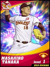 ꡼ No.011 | iOSǡ֥ץĤפPVˡꥫɤ¿Ҳ