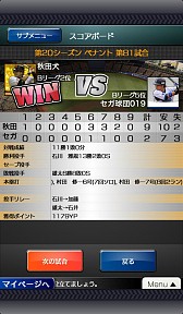 ꡼ No.017 | iOSǡ֥ץĤפPVˡꥫɤ¿Ҳ