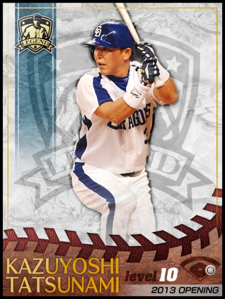 ���������꡼ No.004�Υ���ͥ������ / �֥ץ����������Ĥ��������׻�����Ͽ���դ������ڤ�������5��12��23��59�˷��ꡣ������Ͽ�Ԥˤϡ����� ���סֻ��ܹ���ס�Ωϲ�µ��פ��ץ쥼���