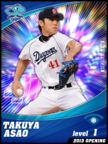 ���������꡼ No.005�Υ���ͥ������ / �֥ץ����������Ĥ��������פ����������ӥ��������������ȡ����ꥸ�ʥ���ĤΥ��ͥ��ޥ͡����㡼�˽�Ǥ���ƻش��򼹤�