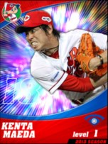 ���������꡼ No.006�Υ���ͥ������ / ���ޥ��ǡ֥ץ����������Ĥ���������8��1����꿷�ǥ�����Υ����ɤ��о�