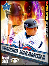 画像ギャラリー No.002のサムネイル画像 / 「プロ野球チームをつくろう!」,USカード第3弾が本日より順次登場