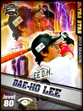 画像ギャラリー No.008のサムネイル画像 / 「プロ野球チームをつくろう!」,USカード第3弾が本日より順次登場