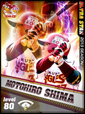 画像ギャラリー No.010のサムネイル画像 / 「プロ野球チームをつくろう!」,USカード第3弾が本日より順次登場