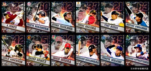 ���������꡼ No.001�Υ���ͥ������ / �֥ץ����������Ĥ���������2014US������5���о졣���åץǡ��Ⱦ����