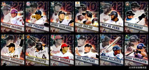 ���������꡼ No.001�Υ���ͥ������ / �֥ץ����������Ĥ��������ס�US��4���о졣�����ʥ��٥�ȡ֥����ʡ���פ�