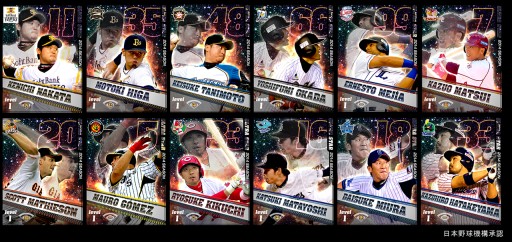 ���������꡼ No.001�Υ���ͥ������ / �֥ץ����������Ĥ��������ס�US��5���ۿ����֥����ʡ���פ�11��13������