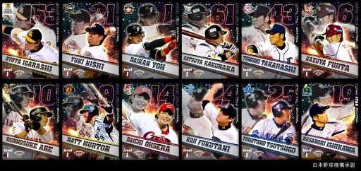 ֥ץĤ2014FINALꥫɤȥȥ饹ɲ