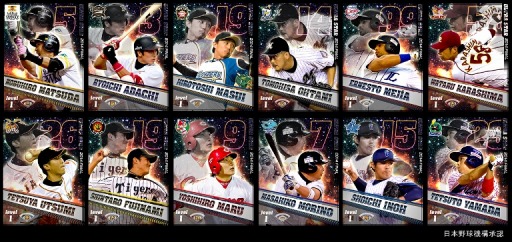 ���������꡼ No.002�Υ���ͥ������ / �֥ץ����������Ĥ��������ס�2014ǯ�� FINAL�ǥ���ȥ饹������2�Ƥ�����