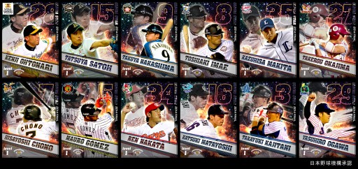 画像ギャラリー No.001のサムネイル画像 / 「プロ野球チームをつくろう!」最新US第3弾配信。選手の「強化週間」スタート