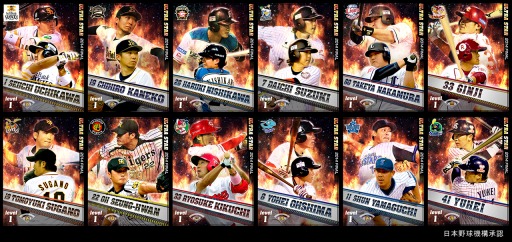 ꡼ No.001Υͥ / ֥ץĤ12USɤо졣Ƕɶ֤