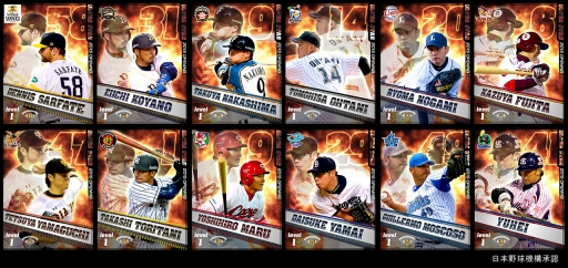 ���������꡼ No.002�Υ���ͥ������ / �֥ץ����������Ĥ��������ס�2��ǯ��ǰ���٥�ȳ���