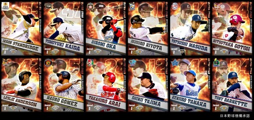 ꡼ No.001Υͥ / ֥ץĤ2015ǯSEASONꥫɤۿ