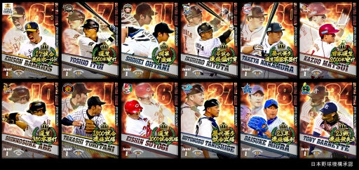 ꡼ No.003Υͥ / ֥ץĤץץ嵭Ͽã꤬ǰUS