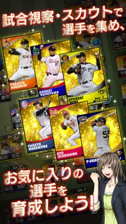 �ץ����������Ĥ�������