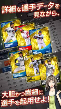 �ץ����������Ĥ�������