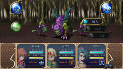 ꡼ No.002 | RPG ΥˡפʤɡॳiOSץ4ʤָ120ߤ