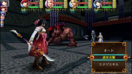 ꡼ No.003 | RPG ΥˡפʤɡॳiOSץ4ʤָ120ߤ