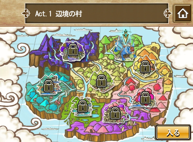 碧空英雄伝 Iphone 4gamer Net 碧空英雄伝 Iphone 4gamer Net