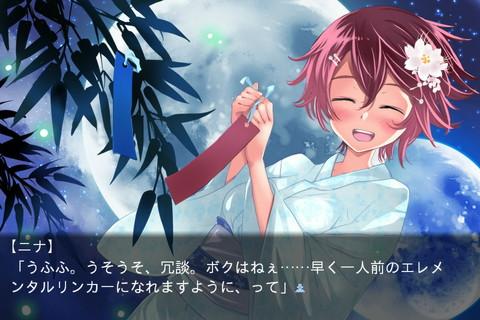 画像ギャラリー No.002のサムネイル画像 / 【4月19日のAndroid向けアプリセール情報】Unreal Engine 3採用のボクシングゲーム「Real Boxing」が99円で配信中