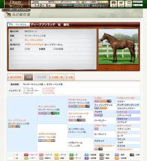 ꡼ No.002 | SLG֥ӡȡפӥϡǰ