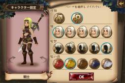 ꡼ No.003 | ָﵭ եפۿꡣAndroidǤΥɦ¥ƥȤ򳫻